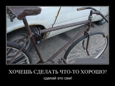 demotivx.jpg22222.jpg