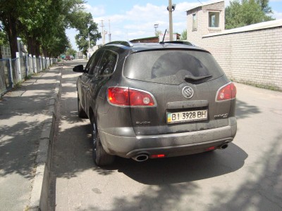 DSC07985.JPG