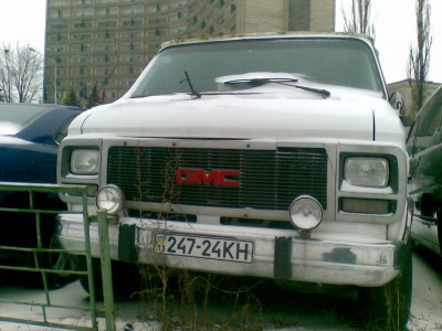 530.jpg