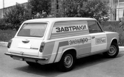 ussr11.jpg