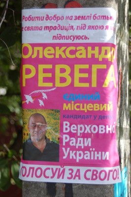 DSC_1181.JPG