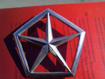 290920121175.jpg
