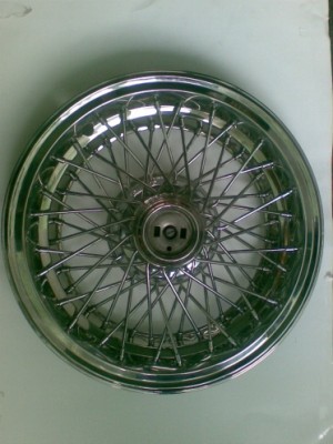 new_rim.jpg