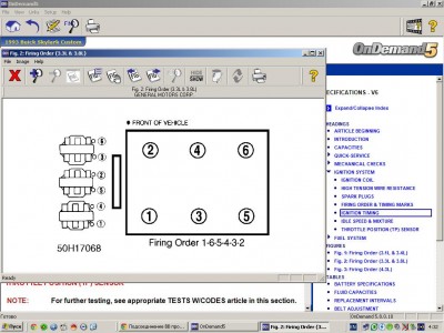firing order 3_3.JPG