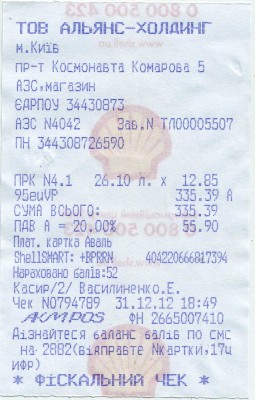 Untitled-1.jpg