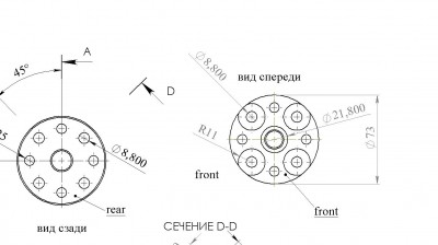 чертеж спейсера.jpg