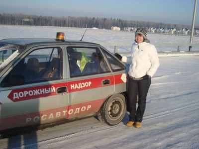 Работа.jpg