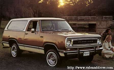 plymouth-trail-duster.jpg