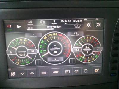 20120705_192820.jpg