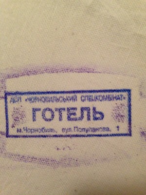 IMG_1471.JPG