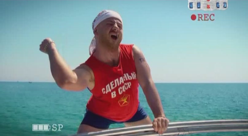 Vovan_ispolnyaet.jpg