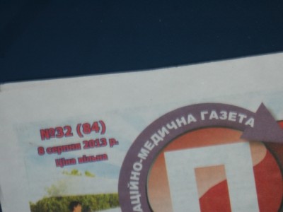 DSC_5290_hf.jpg