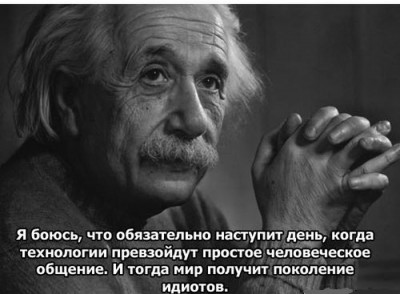 Альберт .jpg