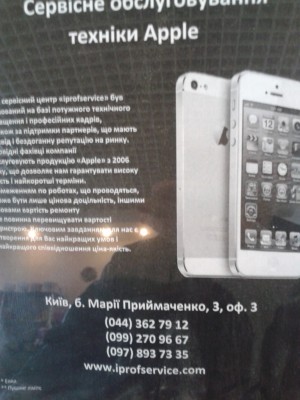apple.jpg