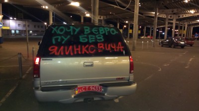 IMAG0485.jpg