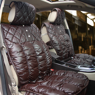 4pcs-1set-Car-font-b-seat-b-font-font-b-cushion-b-font-quality-leather-four.jpg