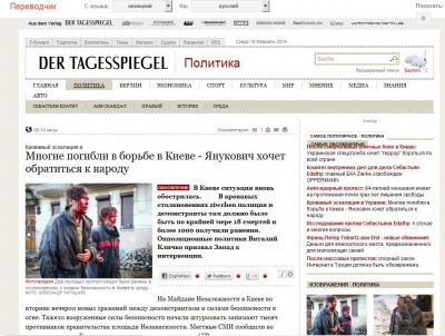 Безымянный.JPG