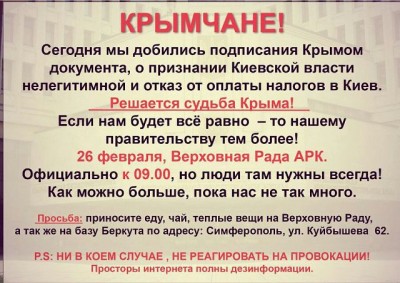 кр.jpg