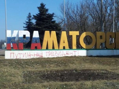крам.jpeg