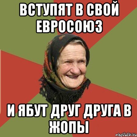 1395507672_1559754545.jpeg
