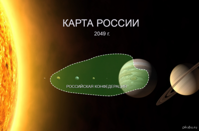 1395662928_1533856631.png