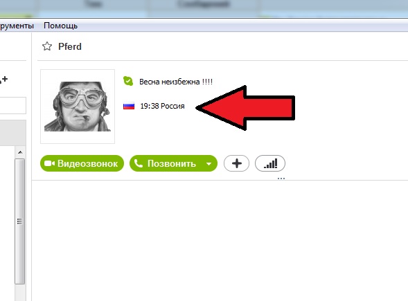 Безымянный.jpg