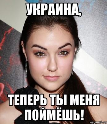 sasha-grey_48155215_orig_.jpeg