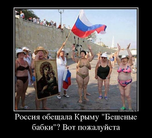 бабки.jpeg