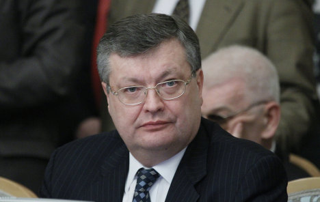 грищенко .jpg