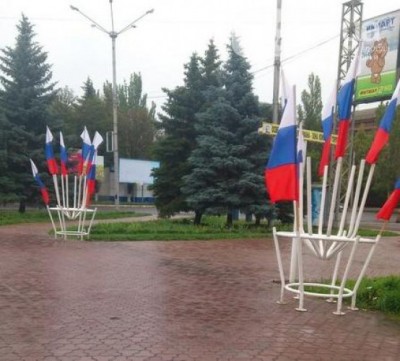 триколоры.jpg