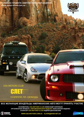 poster777.jpg