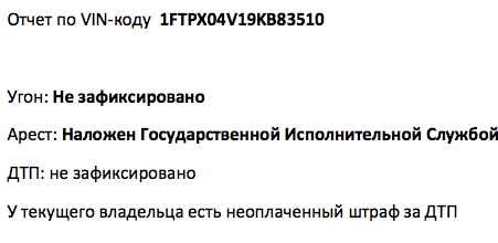 Снимок экрана 2014-10-19 в 08.23.24.png