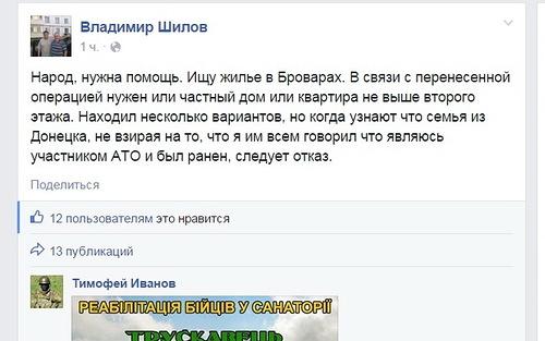 B14_j3oCYAAJEYN.jpg large.jpg