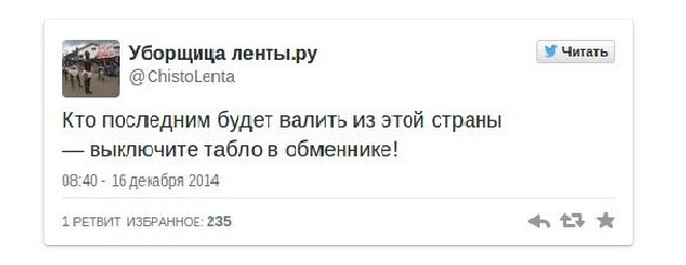 prikoli_28.jpg