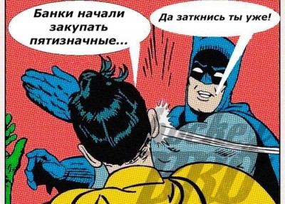 prikoli_08.jpg