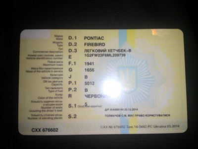 20141224173155.jpg