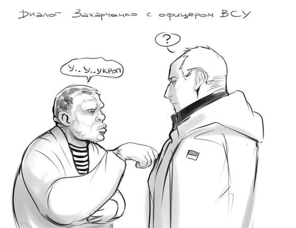 1421423564_lexs6cchlpg.jpg