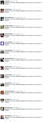 1421601456-d28fc2351b9f7f5e4d68a6032b15daa8.png