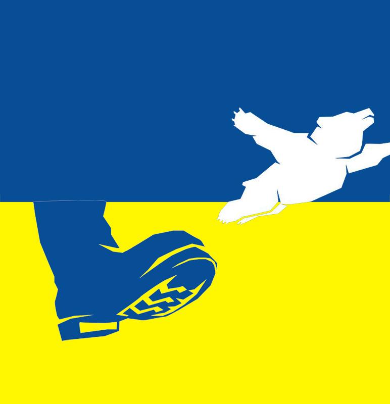 Логотип аэропорта в Донецке.jpg