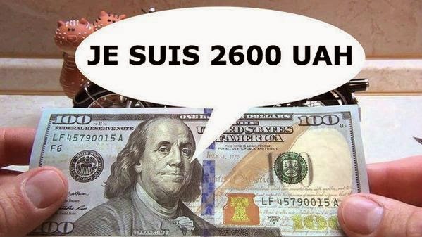 USD.jpg