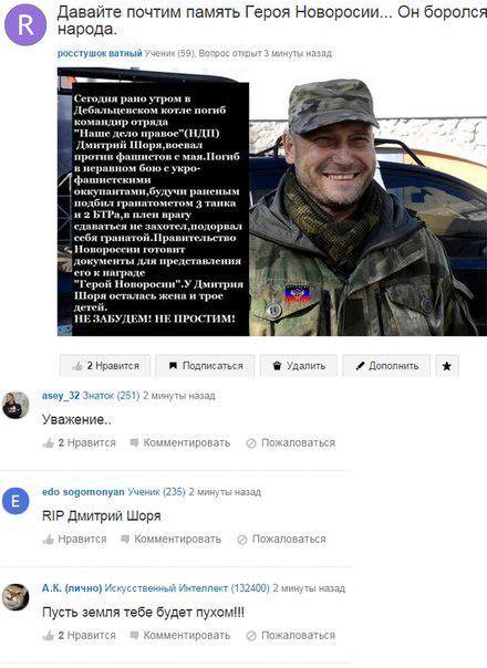 1424191205-64ca2d4664c1c4a206992f2d6610ad29.jpeg