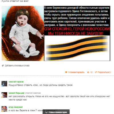 1424776876-145e78cfc23fb024e212d31280004c1e.png