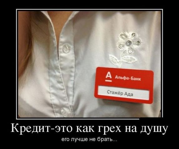 kJUsWW5BhGA.jpg