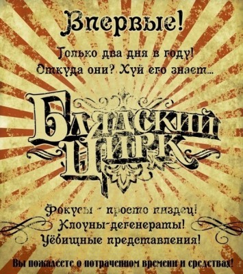 1385567049-2f669ddaf458ce5f3db5a416600424b0.jpeg