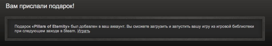 Скриншот 2015-04-10 16.36.03.png