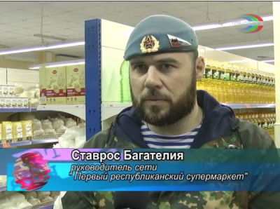 1429239483-985e0a24cdf525d8d438b190414164db.png