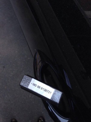 c86b492s-480.jpg