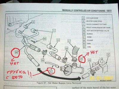 100_4096.JPG