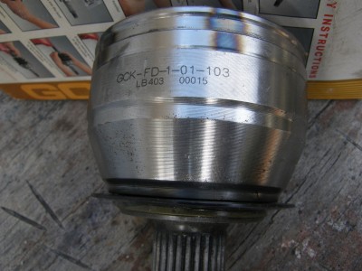 P8200009.JPG