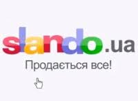 скачанные файлы (3).jpg